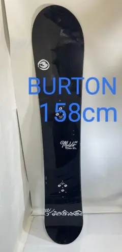 バートン　マロロ 158cm　ブラック スノーボード　BURTON MALOLO 2026年最新】Burton Maloloの人気アイテム - メルカリ