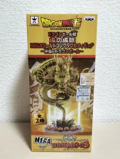 MEGA WCF DB MG04 神龍 フィギュア　未開封　ワールドコレクタブル Amazon.co.jp: ドラゴンボールZ 劇場版MEGAワールドコレクタブル