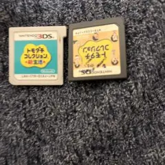トモダチコレクション カセット 3ds