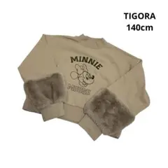 Item thumbnail for item 2000810d-0c4e-4cb8-917c-616bcd743b8d