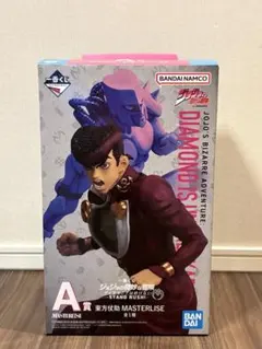 ジョジョの奇妙な冒険 MASTERLISE フィギュア A賞 東方仗助 値下げ⭕️