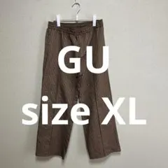 な*む様 GU チェックパンツ