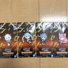 ホロライブ一番くじ　猫又おかゆ　兎田ぺこら　星街すいせい　博衣こより　4点セット