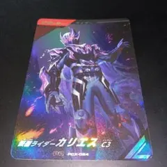 カノン様 リクエスト 2点 まとめ商品