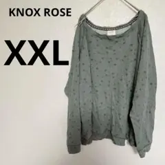 海外古着✨KNOXROSE 星 スター グレー 長袖 Tシャツ ロンT XXL
