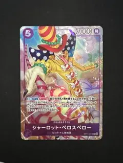 プロモーションパックex vol.3
