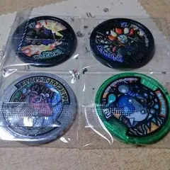 妖怪メダル 未使用・未登録メダル 4枚set☆27