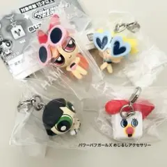 【未開封】 パワーパフガールズ めじるしアクセサリー 2