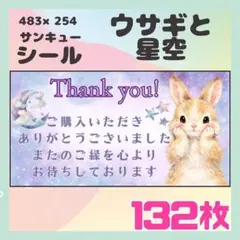 Item thumbnail for item 81f22585-d717-48cd-b8bc-e985f7e6dc8d