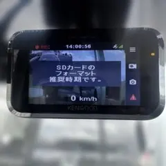KENWOOD ドライブレコーダー DRV-MR740の出品です。 2026年最新】kenwood drv-mr740の人気アイテム - メルカリ