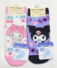 《未使用品》マイメロ・クロミキッズスニーカーソックス3足セット