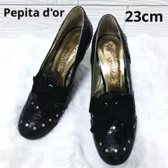 希少❤️ Pepita d'oro パンプス レース リボン 黒 23cmのサムネイル