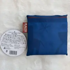 カルディ　エコバッグ　Helpers ブルー