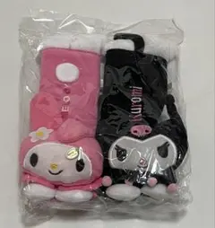 新品　Sanrio マイメロ クロミ シートベルトクッション ぬいぐるみ　車