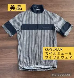 Item thumbnail for item 34ea0a47-e135-450c-9af9-8fc0e75d59cd