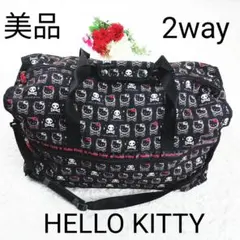 【激レア】ハローキティ HELLO KITTY ボストンバッグ スカル 2way