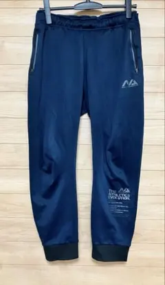 Number Athletics ネイビー ジャージパンツ