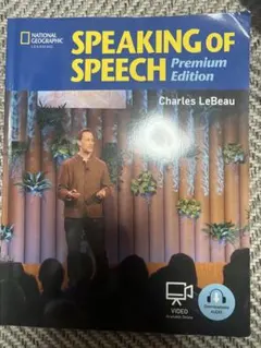 SPEAKING OF SPEECH Premium Edition