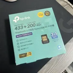tp-link Archer T2UB Nano Wi-Fi子機