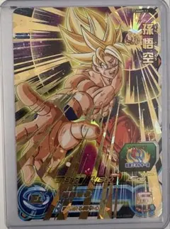 2026年最新】ドラゴンボールヒーローズ Pの人気アイテム - メルカリ