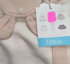 バースデイ福袋　120　tete a tete