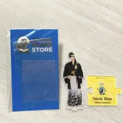 Snow Man 岩本照 アクリルスタンド 第2弾