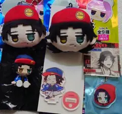 ヒプマイ　ヒプノシスマイク　山田二郎セット