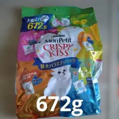 Item thumbnail for item dd58b00d-8e38-4ad3-ba48-f8bfca71ca73