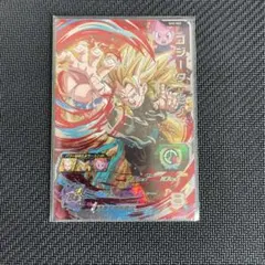スーパードラゴンボールヒーローズ ゴジータ：ゼノ SH8-SEC - メルカリ