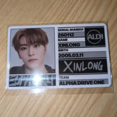 ald1 euphoria freak alarm IDカード　シンロン　4