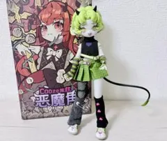 Cooze:悪魔角 色欲 ブラインドドール