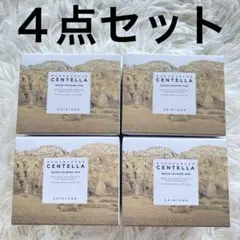 トキワ スキンフード 6個 ハリ 弾力 保湿 プラセンタ ローヤルゼリ
