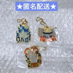 僕のヒーローアカデミア 荼毘 メタルチャーム まとめ売り 2026年最新】メタルチャーム 荼毘の人気アイテム - メルカリ