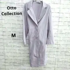 Otto Collection ロングコート M くすみパープル ベルト付きのサムネイル