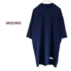 MIZUNO　ミズノ　5分袖　アンダーウェア　ネイビー　ストレッチ