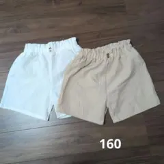 女の子　半ズボン　まとめ売り
