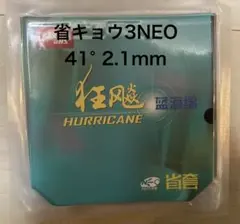 Item thumbnail for item e806ab18-7655-43a3-9251-03fb0b8532b8