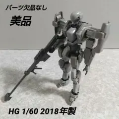 Item thumbnail for item 998b5194-3ebf-4387-bc81-e75e1a48d76d