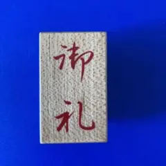 Item thumbnail for item 7c7039e2-e519-4aaf-9d15-1a3a0afd0f03