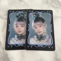 IVE switch 封入 リズ レンチキュラー カード トレカ