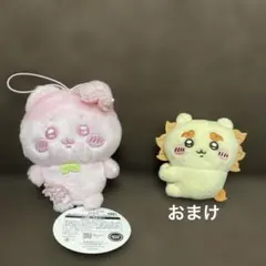 ちいかわ