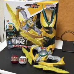 DXイナズマブラスター　クウガ　ギーツ　ライダーカプセム　セット