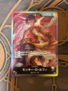 ルフィ 8パックバトル 修正前 ライフ4 - メルカリ