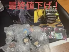 め*ん様 ブリーチ　一番くじ　C賞　ザエルアポロ