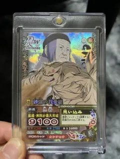 NARUTO ナルティメットカードバトル 我愛羅 - メルカリ