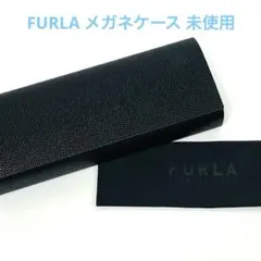 FURLA フルラ ブラック メガネケース クロス付き
