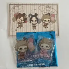 SideM もふもふえん　姫野かのん　ハンズ　アクスタ