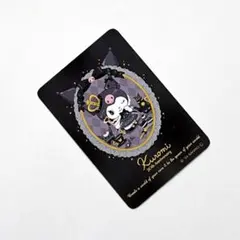 Item thumbnail for item ff860c6e-bff2-40b4-8487-0c01cb48fa0d