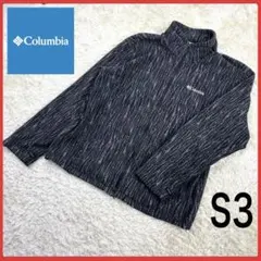 送料無料！ コロンビア レアカラー ゆるたぼ 00s 総柄 フリース ブルゾン