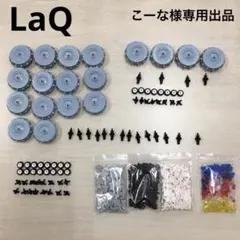 Item thumbnail for item 0f0ce1d9-ecbe-4c3d-9221-696ced204b69